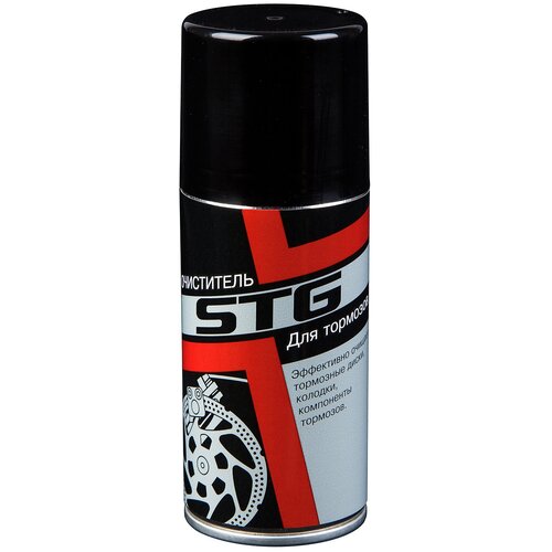 Очиститель тормозов STG аэрозоль 210 мл