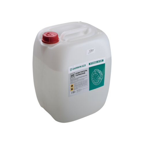 GARWIN PRO 973520-0120 Очиститель тормозов, канистра 20 л