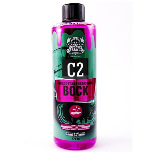 Воск для быстрой сушки автомобиля (жидкий воск для автомобиля) LERATON C2 473 мл PS-000.299