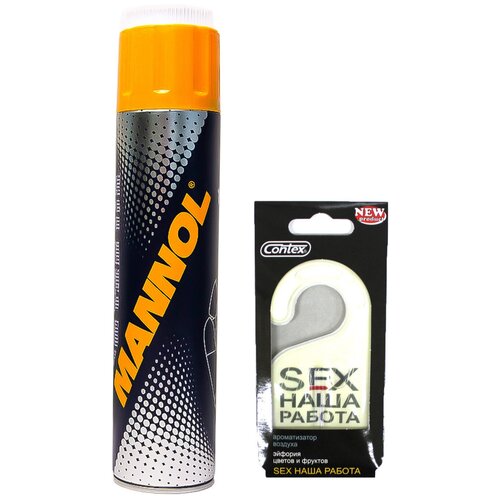 Очиститель салона автомобиля / пенный очиститель салона MANNOL Polster-Schaum с щёткой, химчистка салона автомобиля, пятновыводитель 0,65л. + ароматизатор (подвесной) SEX наша работа аромат цветочных и фруктовых запахов CONTEX Комплект 2221/125k