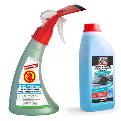 Жидкость стеклоомывателя зимняя 1 л AVS AVK-400 / незамерзайка зимняя -50 (омывающая жидкость /омывайка для авто зимняя), концентрат + Очиститель стекол автомобиля с водосгоном для окон и зеркал MOIWASHER (WASHER) Мойщик Бесконтактный 350 мл A07396S/WBM 1