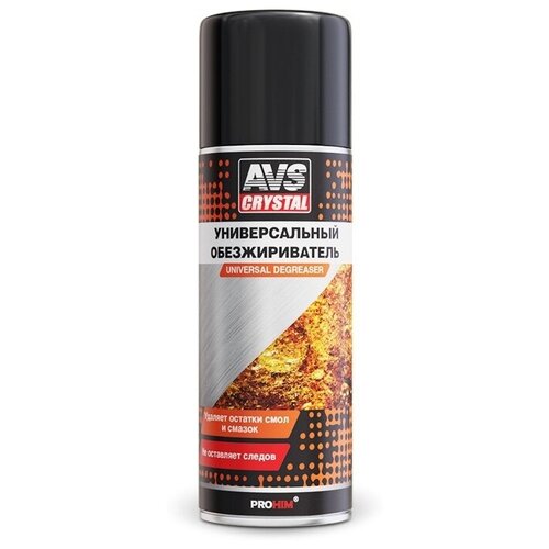 Обезжириватель автомобильный универсальный AVS AVK-040 аэрозоль (антисиликон для авто) 520 мл - A78228S