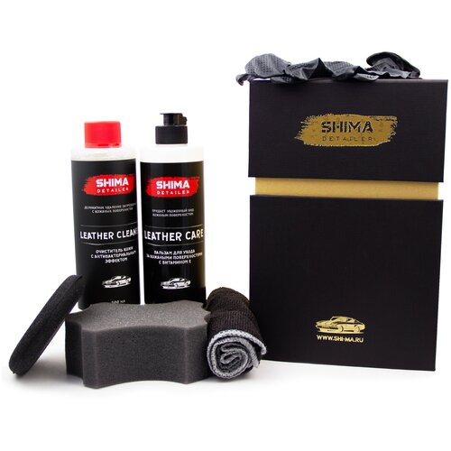 Комплект по уходу за кожей SHIMA DETAILER "BASIC LEATHER CARE SET" Набор для ухода за кожаными изделиями 4603740920377