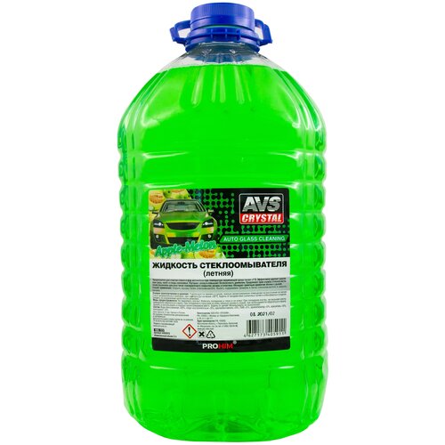 Жидкость стеклоомывателя летняя 5л AVS AVK-723 готовый раствор Яблоко-Дыня, омывающая жидкость (омывайка) для машины / стеклоомыватель летний A40591S