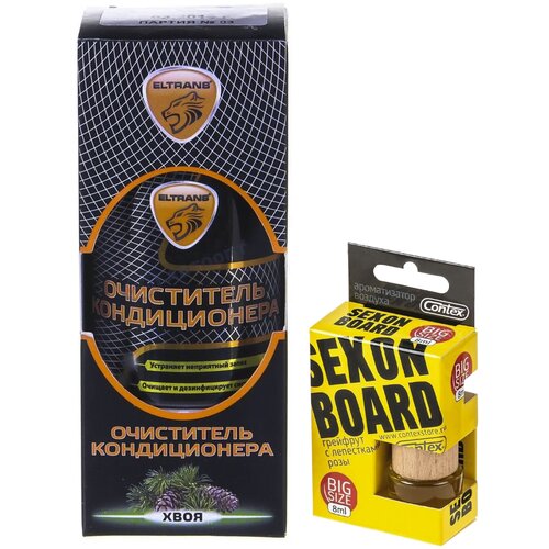Очиститель кондиционера автомобиля дезинфицирующий (шашка) 210мл ELTRANS + Ароматизатор для автомобиля подвесной CONTEX SEX ON BOARD EL-0307.02/786f