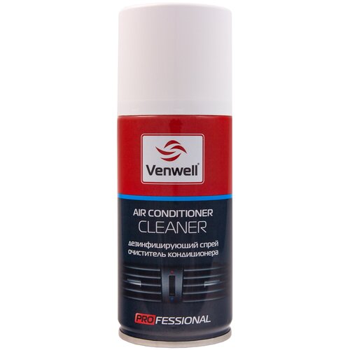 Очиститель кондиционера автомобиля, дезинфицирующий спрей (шашка для кондиционера) VENWELL 150 мл VW-SL-013RU