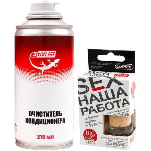 Очиститель кондиционера автомобиля (шашка) 210 мл 3TON TC-200 + Ароматизатор для автомобиля CONTEX SEX наша работа дерево, комплект 52246/784f