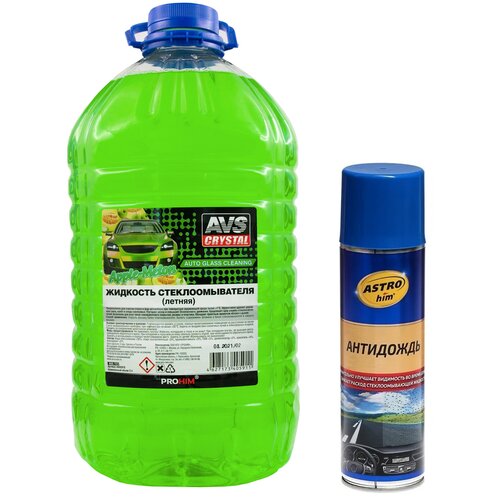 Жидкость стеклоомывателя летняя 5л AVS AVK-723 омывайка для машины + Антидождь ASTROHIM 355мл средство для стекол и зеркал автомобиля A40591S/АС-893