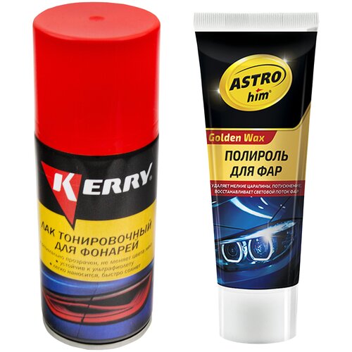Полироль для фар автомобиля ASTROhim Golden Wax 100мл Астрохим AC-8310 + Лак для тонировки фар автомобиля KERRY 210 мл AC-8310/KR-963.2
