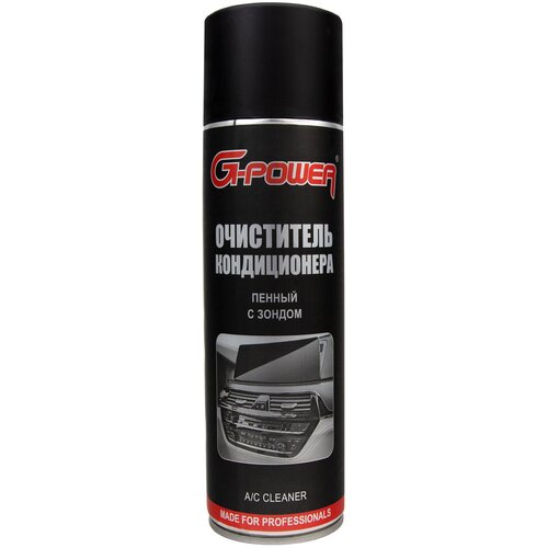 Очиститель кондиционера автомобиля и системы вентиляции G-POWER 650 мл (пенный) очиститель автокондиционера / очиститель кондиционера GP-517