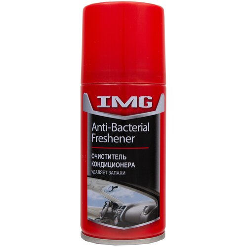 Очиститель кондиционера автомобиля и системы вентиляции IMG 210мл (шашка для кондиционера) очиститель автокондиционера / кондиционера MG-222