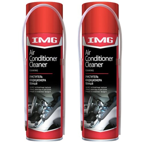 Очиститель кондиционера автомобиля и системы вентиляции пенный 650мл IMG пенный аэрозоль, очиститель автокондиционера, Комплект MG-309(2)
