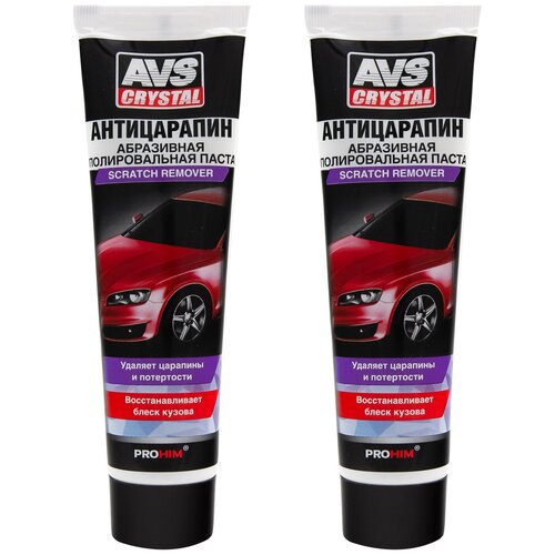 Полироль для автомобиля / Антицарапин удалитель царапин 100 мл AVS (полировальная паста для авто в тубе) AVK-071 Комплект 2 шт. A78063S(2)