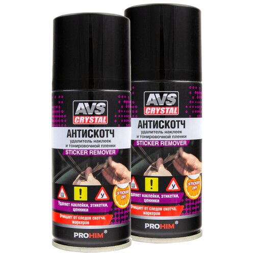 Удалитель наклеек и следов клея, тонировочной пленки, Антискотч 210 мл. AVS AVK-697 комплект из 2 шт. A40144S(2)