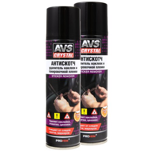 Удалитель наклеек и следов клея, тонировочной пленки (Антискотч средство для удаления следов скотча) 335мл. AVS AVK-650 комплект из 2 шт A40096S(2)