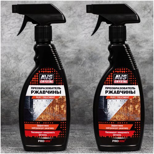 Преобразователь ржавчины AVS 500 мл. Удалитель ржавчины для авто/ триггер AVK-101 комплект из 2 шт. A78054S(2)