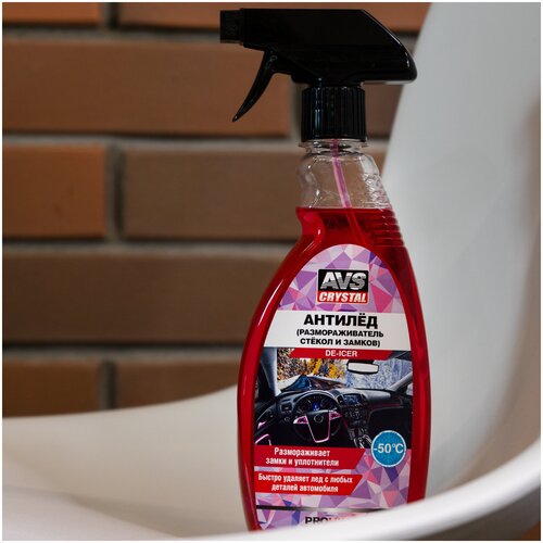 Размораживатель стекол и замков AVS AVK-126 (антилед спрей, антиобледенитель) 500 мл - A78242S