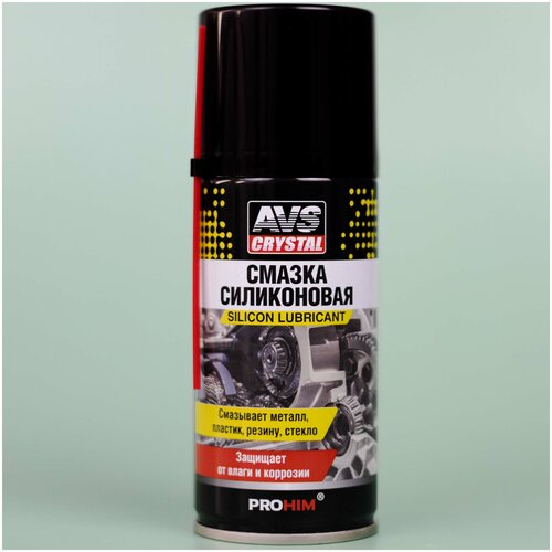 Силиконовая смазка для автомобиля AVS 520мл универсальная AVK-195 (смазка для резиновых уплотнителей, силиконовая смазка для авто) A07993S