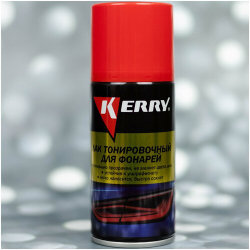 Акриловый лак для тонировки фар KERRY 210 мл красный (аэрозольный лак, лак для фар в баллончике, тонировочный лак) KR-963.2