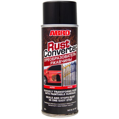 Преобразователь ржавчины для авто ABRO 283г (преобразователь ржавчины в грунт, для удаления ржавчины, нейтрализатор ржавчины) Made in USA RC-1000-R