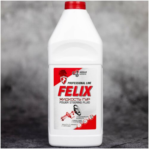 Гидравлическое масло FELIX минеральное 1 л Power Steering Fluid (жидкость для гидроусилителя руля, масло в ГУР, жидкость ГУР) 430700016