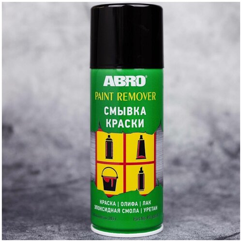 Смывка краски ABRO PAINT REMOVER 283 г / Удалитель старой краски аэрозоль Made in U.S.A. PR-600