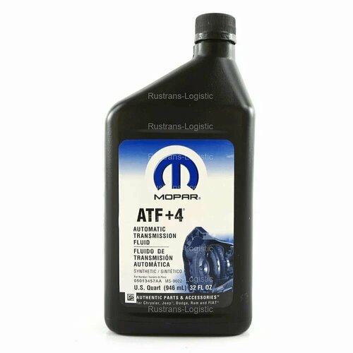 Масло трансмиссионное ATF Plus 4 Mopar (США) , 1л+лейка масло для автомобиля 68218057GE