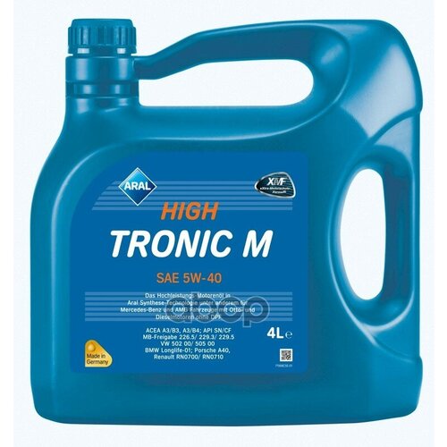 ARAL Aral Моторное Масло High Tronic М 5W40 4Л