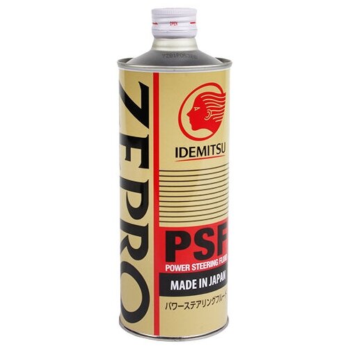 Жидкость гидроусилителя руля ZEPRO PSF 0.5л IDEMITSU 16460005