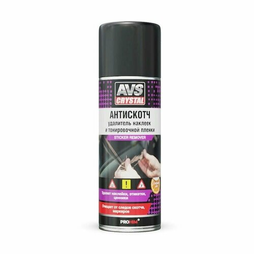 "Антискотч" Удалитель наклеек и тонировочной пленки (аэрозоль) 520 мл AVS AVK-692