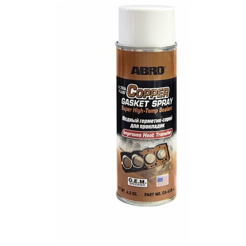 Герметик-спрей медный для прокладок 128 г CG-418-4.5-R