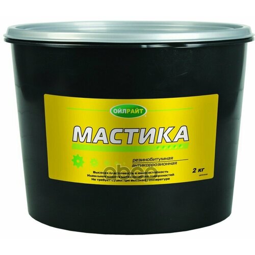 Мастика Резинобитумная 2,1Кг Oilright 6101 OILRIGHT арт. 6101