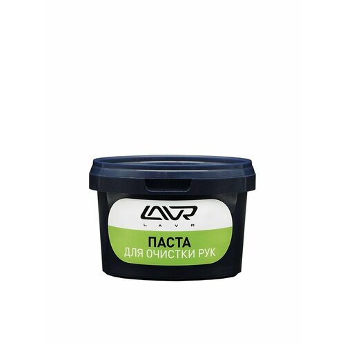 Паста для очистки рук 500 мл