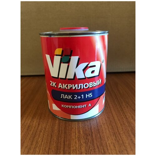 2К акриловый лак 2+1 HS компонент А VIKA (0,85 кг)18-000007