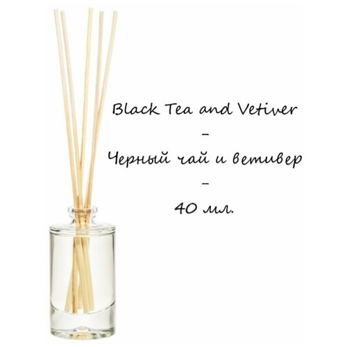 Диффузор ароматический, аромат черного чая и ветиверы / Аромадиффузор Black Tea and Vetiver, 40 мл.