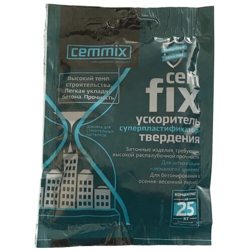 Ускоритель твердения Cemmix CemFix, концентрат, 50 мл