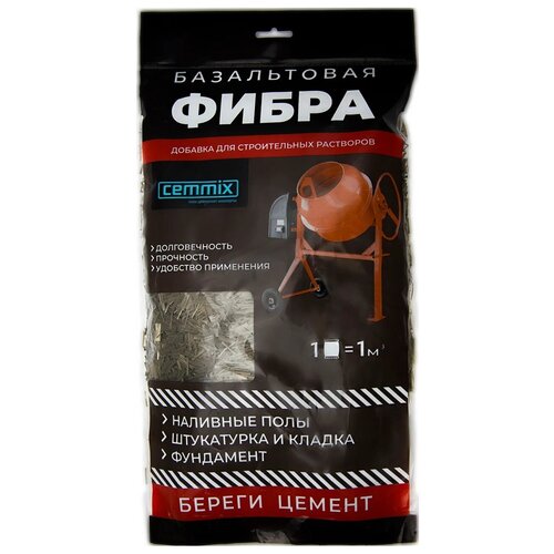 Фиброволокно базальтовое Cemmix CemFibra R, 1 кг