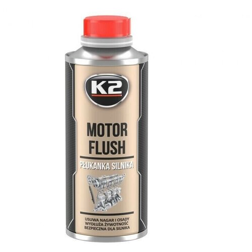 Промывка двигателя 5-ти минутка мягкая K2 MOTOR FLUSH, 250мл