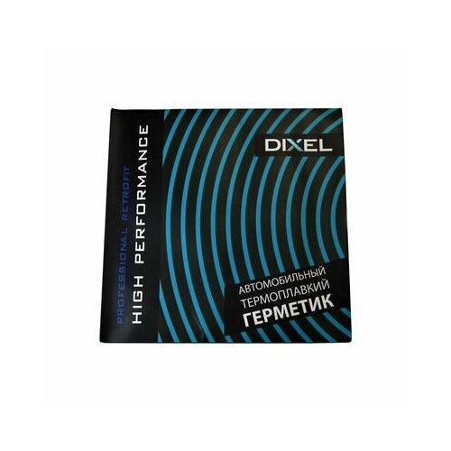 Герметик для фар DIXEL HOT 9.5 mm*4.57M Черный