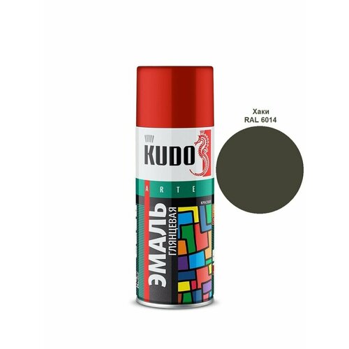 Эмаль алкидная 3P TECHNOLOGY RAL KUDO - 2