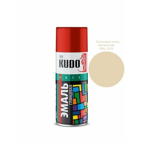 Эмаль алкидная 3P TECHNOLOGY RAL KUDO - 9