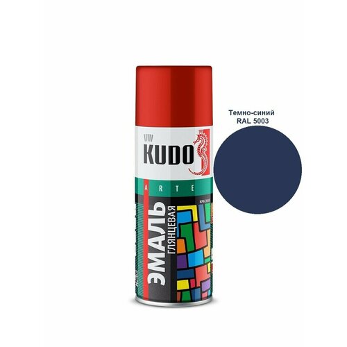 Эмаль алкидная 3P TECHNOLOGY RAL KUDO - 11