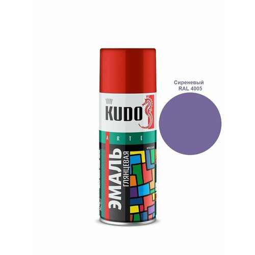 Эмаль алкидная 3P TECHNOLOGY RAL KUDO - 20