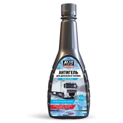 Антигель (для дизеля) 340 мл AVS AVK-167