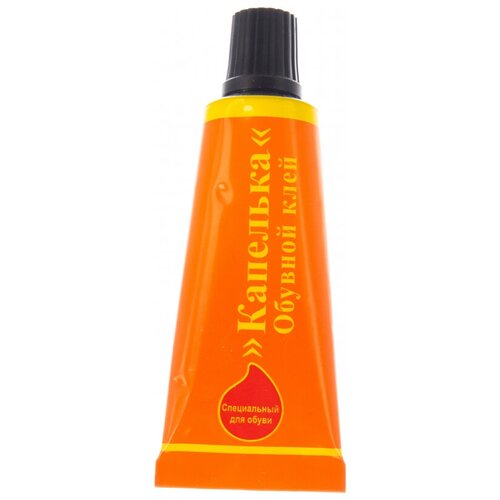 Капелька клей обувной (20мл) / капелька клей обувной (20мл)