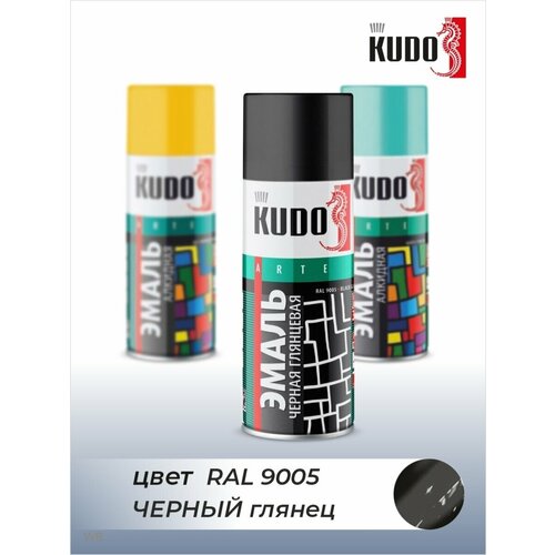 Автоэмаль Эмаль аэрозольная универсальная 3P TECHNOLOGY KUDO - 1