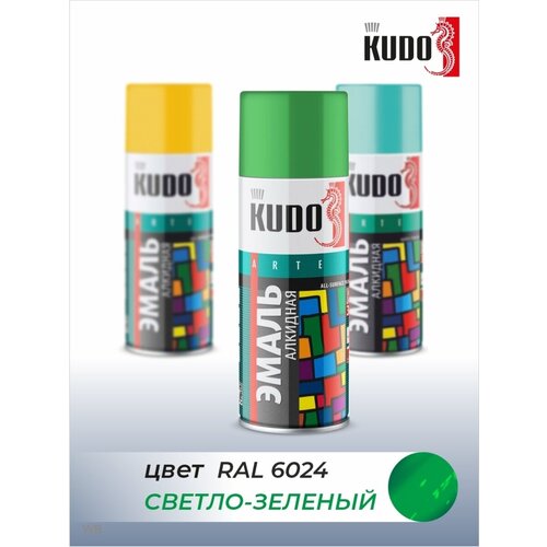 Автоэмаль Эмаль аэрозольная универсальная 3P TECHNOLOGY KUDO - 4