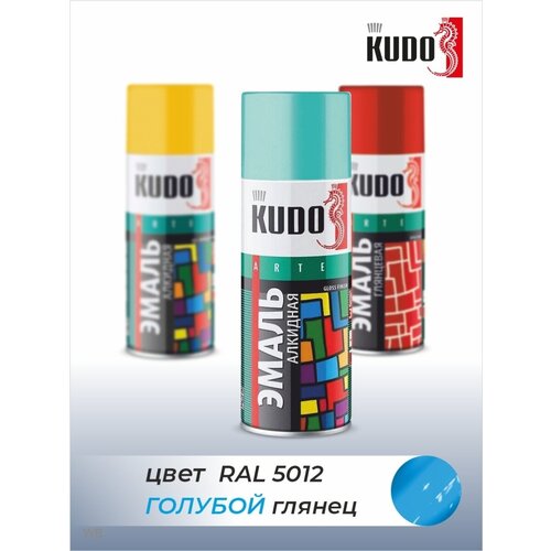 Автоэмаль Эмаль аэрозольная универсальная 3P TECHNOLOGY KUDO - 5