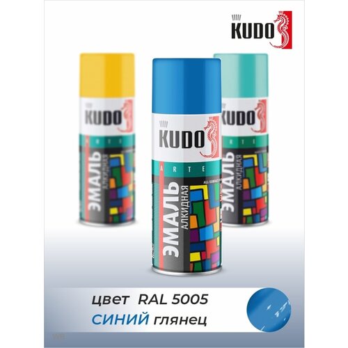 Автоэмаль Эмаль аэрозольная универсальная 3P TECHNOLOGY KUDO - 6