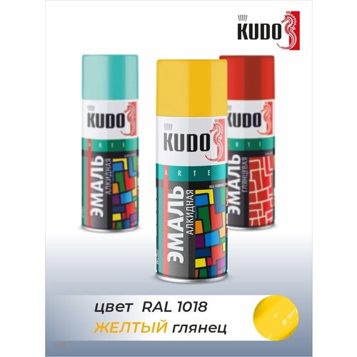 Автоэмаль Эмаль аэрозольная универсальная 3P TECHNOLOGY KUDO - 7